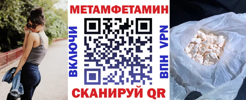 АМФЕТАМИН 98%  дарнет шоп  Белёв 