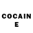 Cocaine Перу Qwer Qe5