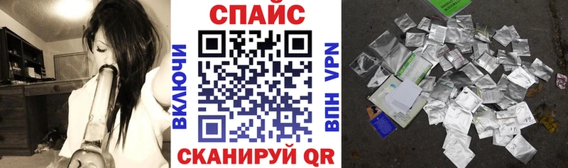 Бутират бутандиол Белёв