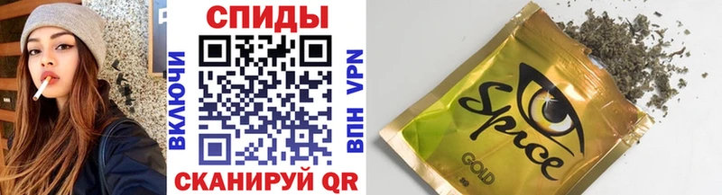 KRAKEN вход Белёв Бутират BDO