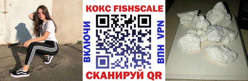 Кокаин Перу  Белёв 