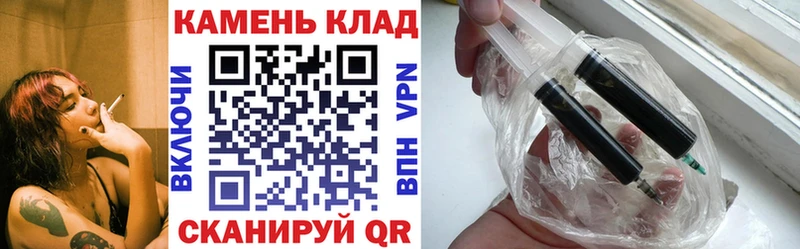 ГАШ 40% ТГК Белёв