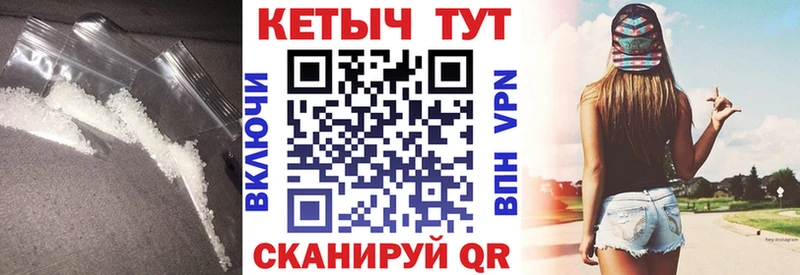 мега ссылка купить наркотики цена Белёв Кетамин VHQ