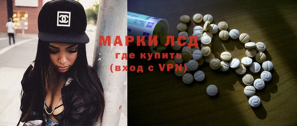 синтетический гашиш Баксан