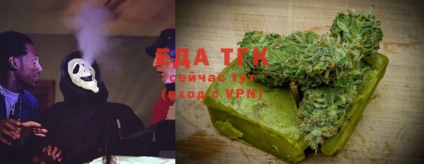 jwh Балахна