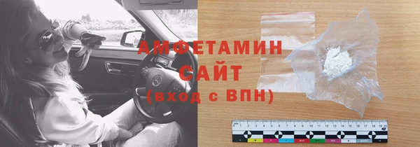 jwh Балахна