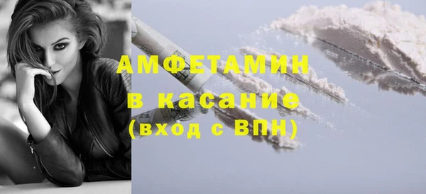 эйфоретик Сатка