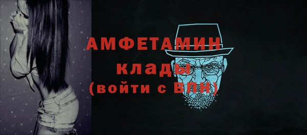 синтетический гашиш Баксан