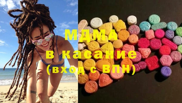 синтетический гашиш Баксан
