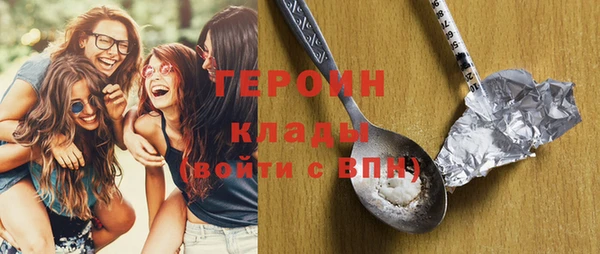 синтетический гашиш Баксан