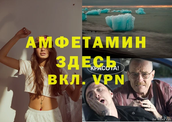 jwh Балахна