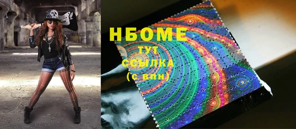 синтетический гашиш Баксан