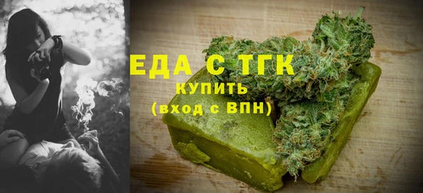 синтетический гашиш Баксан