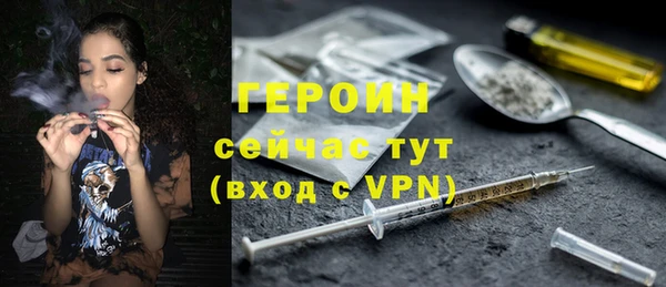 jwh Балахна