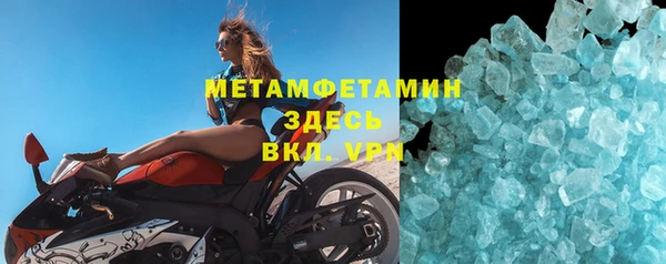 jwh Балахна