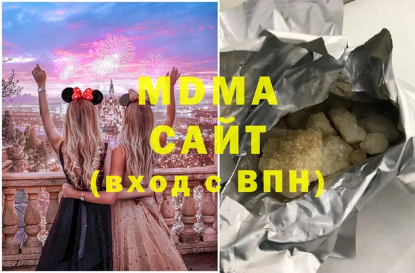 jwh Балахна