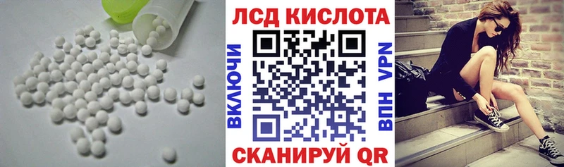 наркота  Белёв  LSD-25 экстази ecstasy 
